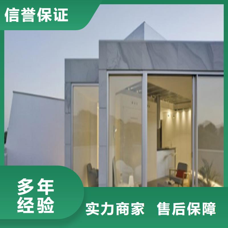 應城做預算造價分析