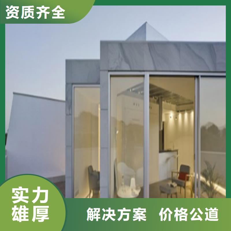 做工程預算-值得信賴/2025已更新
