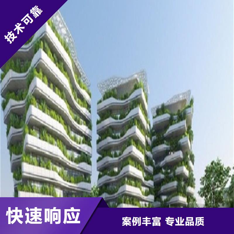 做工程預算臺班費