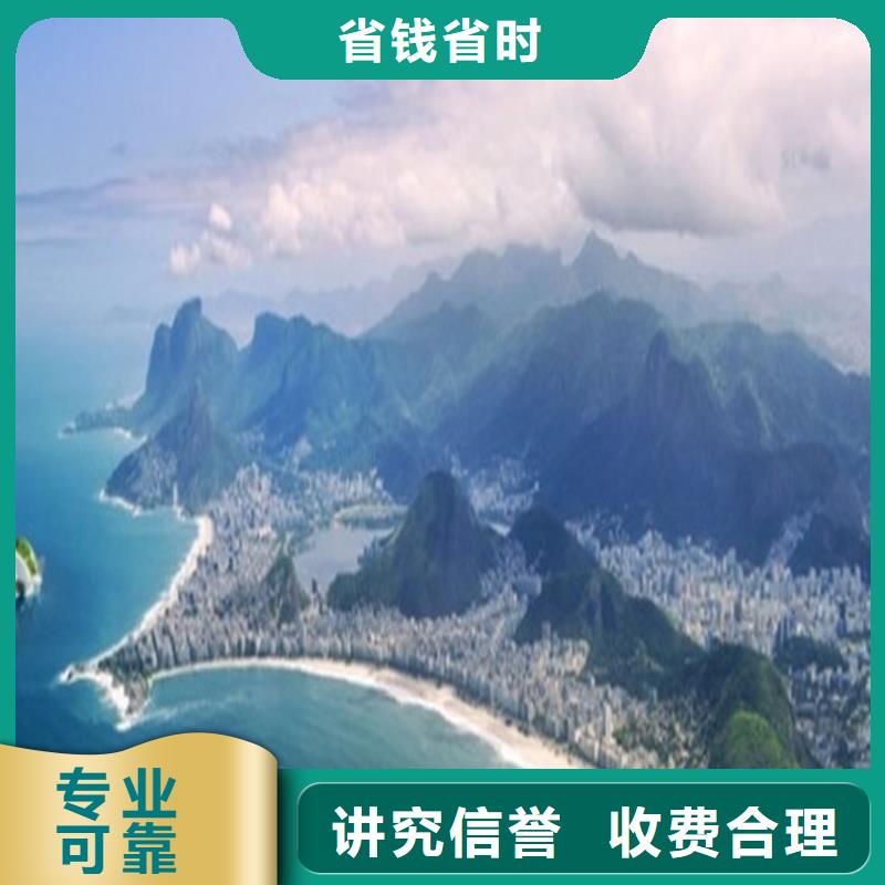 做工程預算事務所