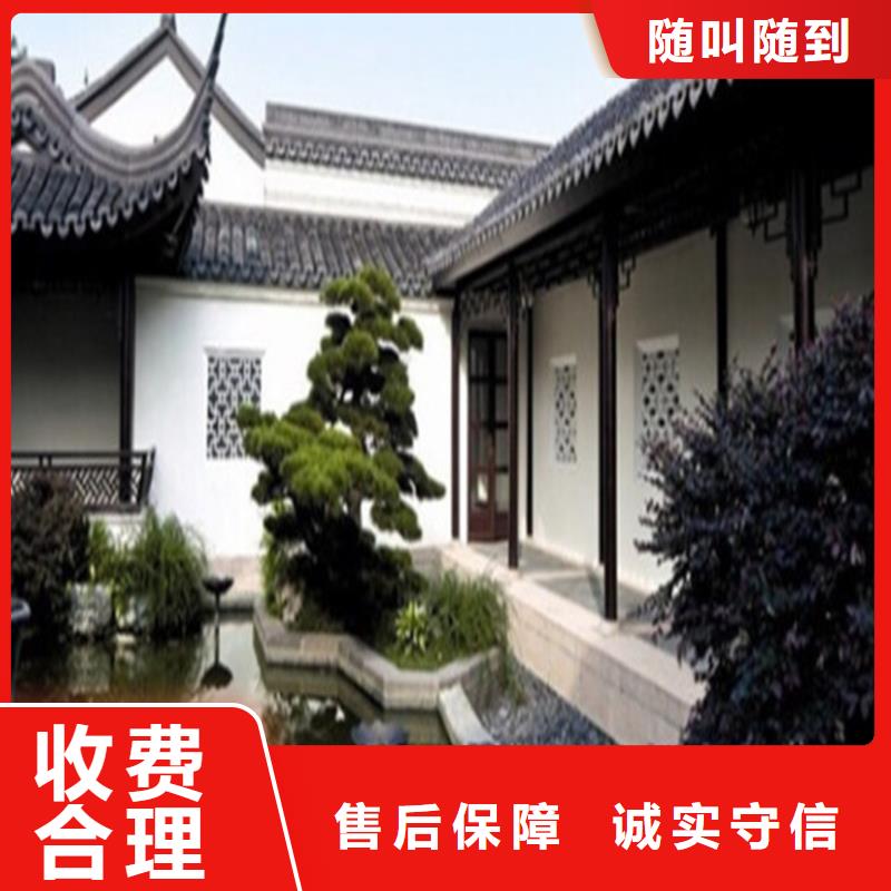 做工程造價收費透明