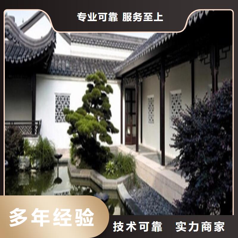 做工程預算24小時統計
