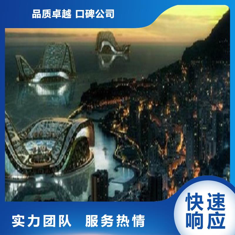 做工程預(yù)算地址