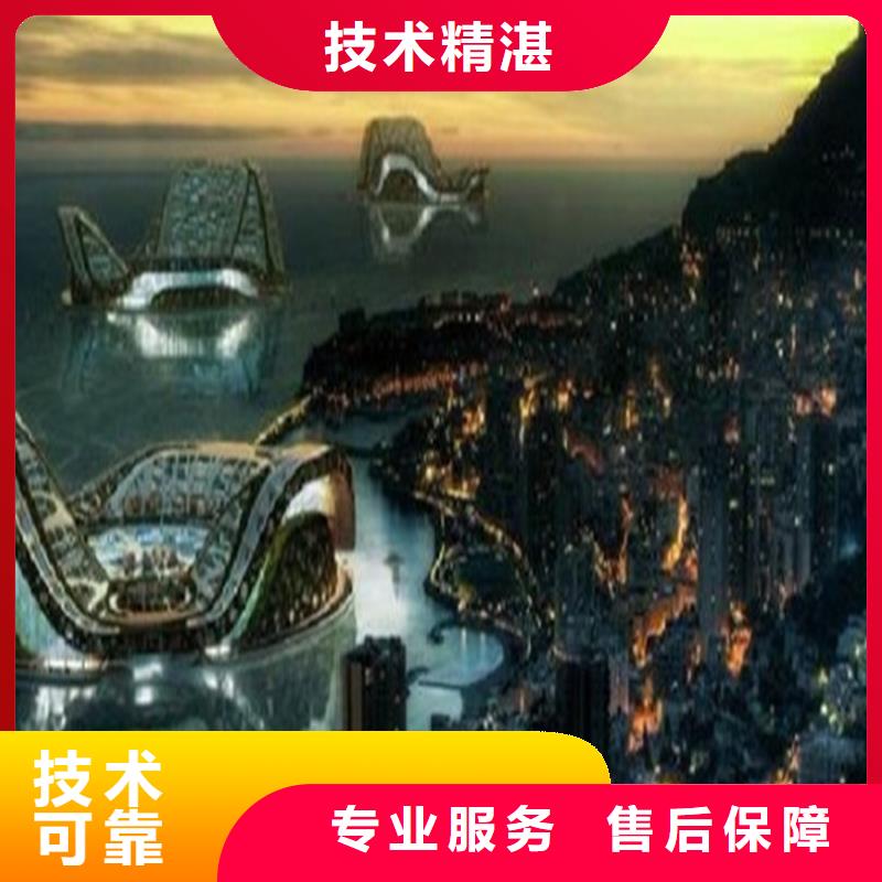 做工程預(yù)算24小時(shí)