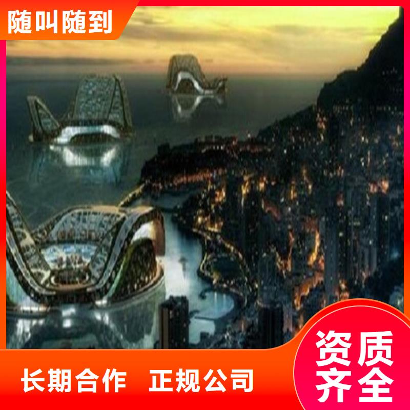 做工程預(yù)算聯(lián)系方式