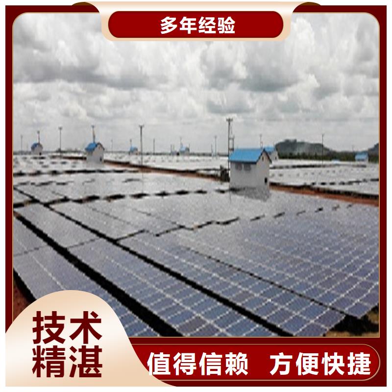 工程預(yù)算-【工程全程估算】誠信經(jīng)營