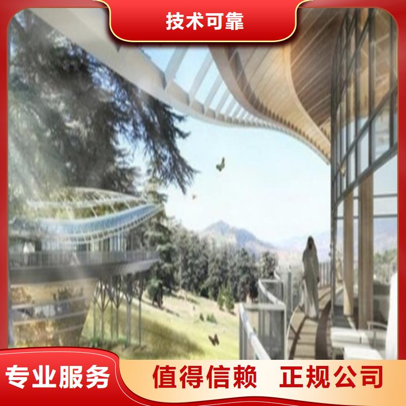 晉城做預(yù)算造價書
