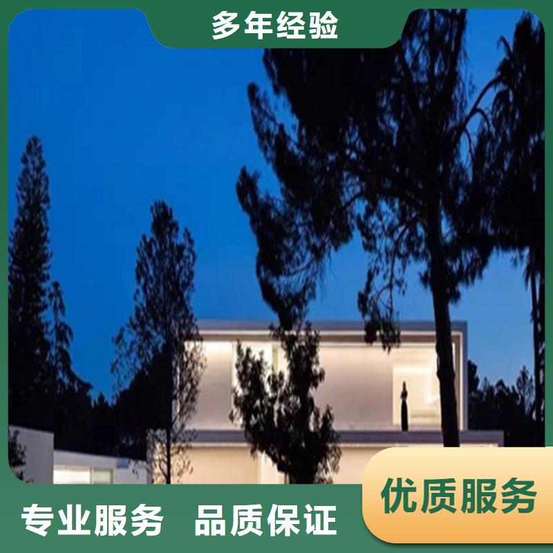 做工程預算<造價機構><預算咨詢機構>