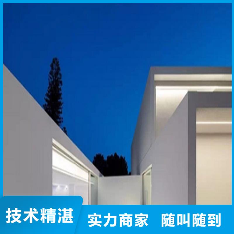 做工程預(yù)算全境