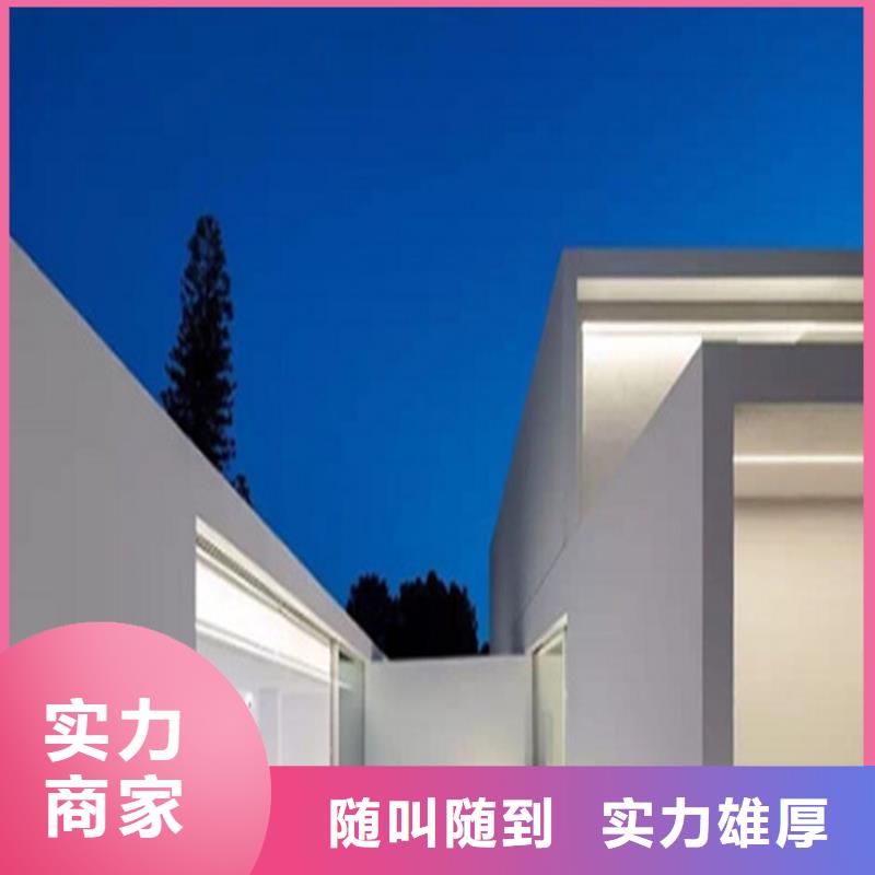 建模做工程預(yù)算