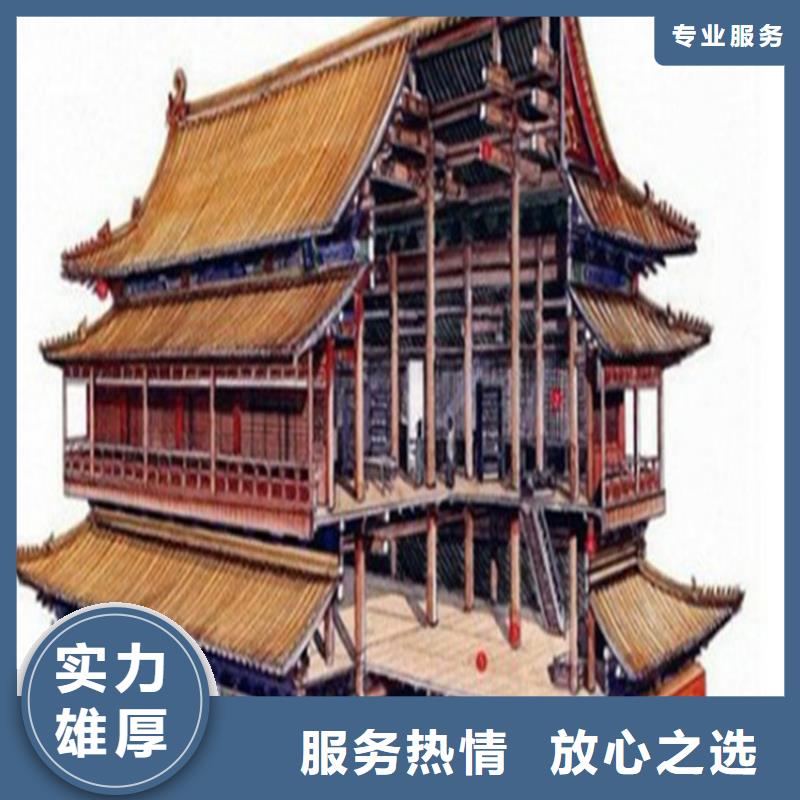 做工程預算服務-造價員