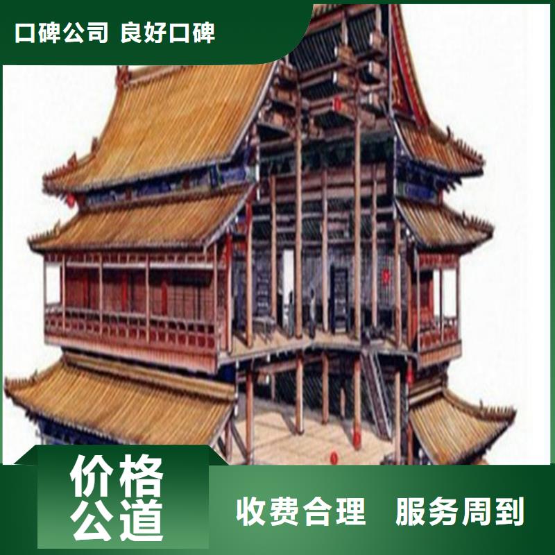 做工程預(yù)算<預(yù)決算機(jī)構(gòu)>