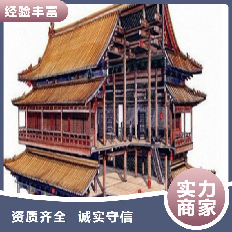 做工程預算的分公司