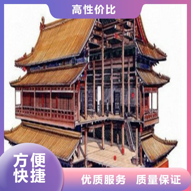 做工程預算聯系方式
