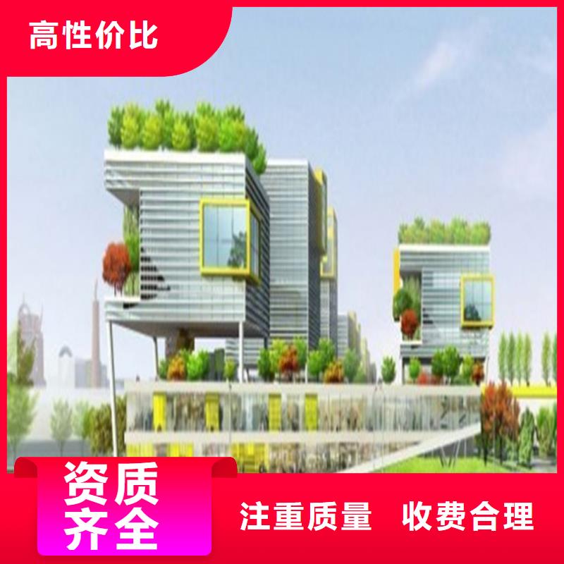 工程预算工程概算品质保证