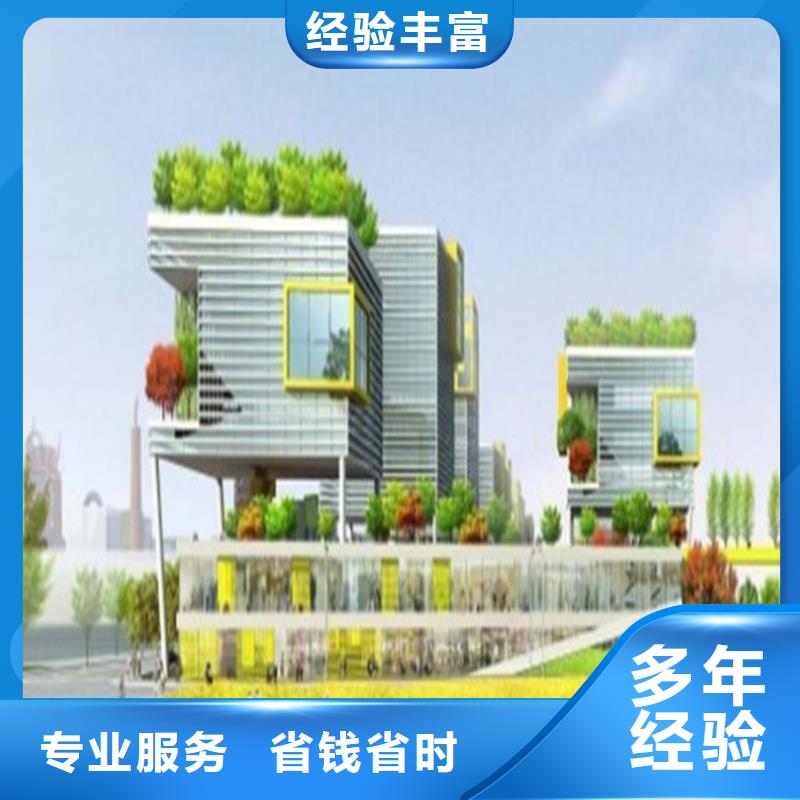 巴東做工程預算書-巴東造價分析