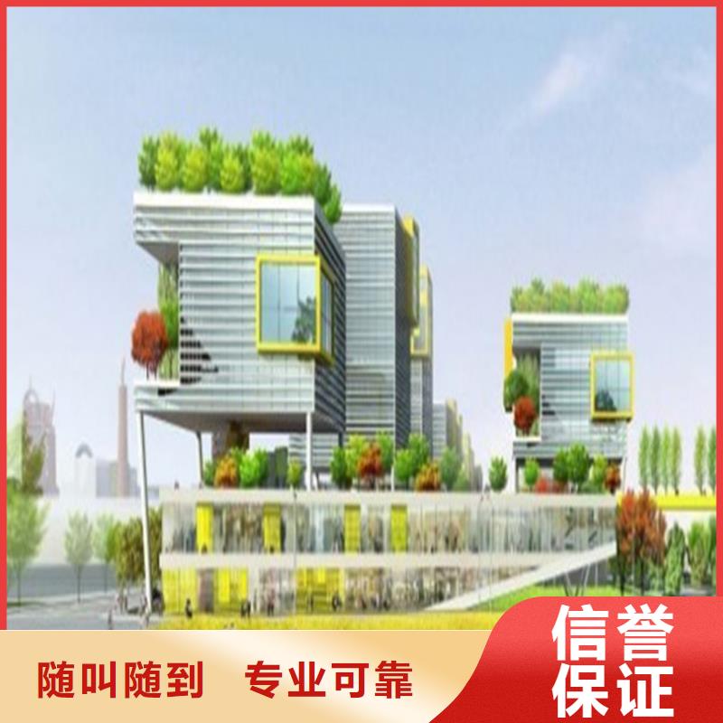 做工程預算流程-土建造價