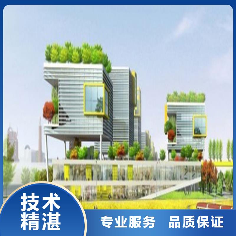 做工程預算預算