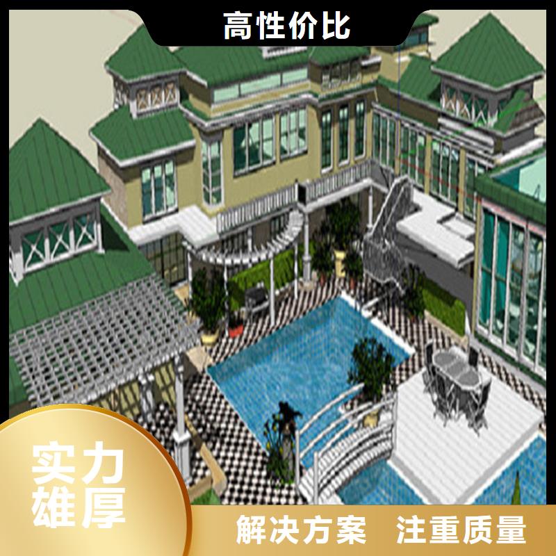 做工程預算公司