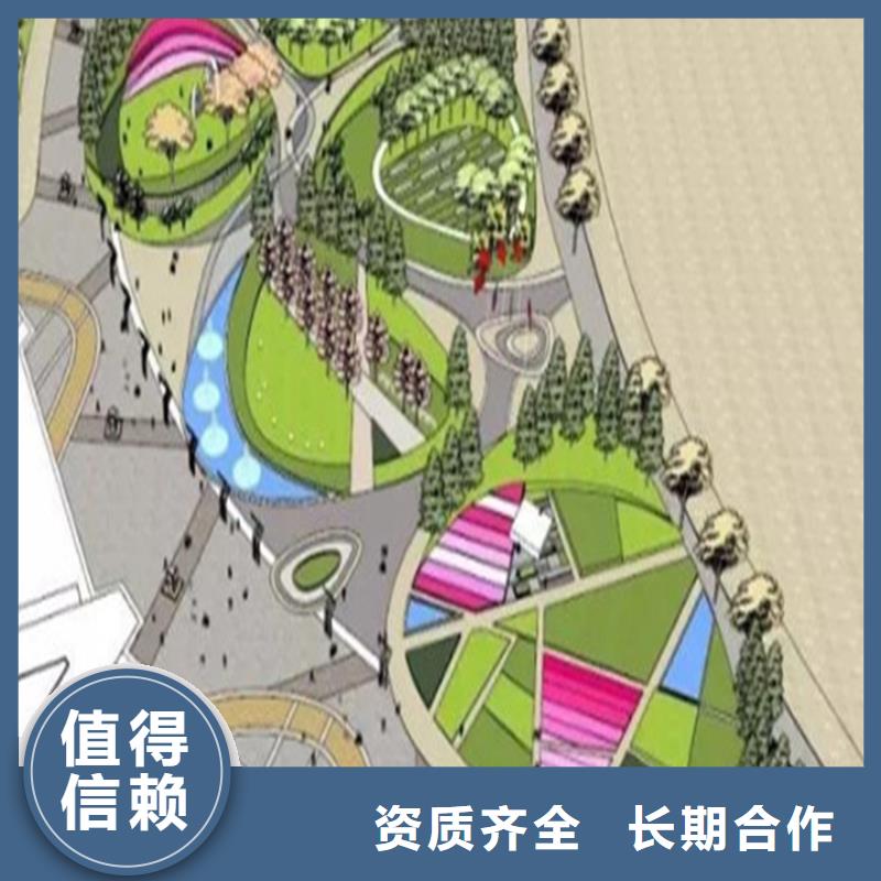 做工程造價中心