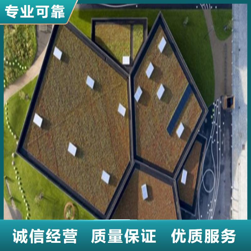 做一份工程預算流程