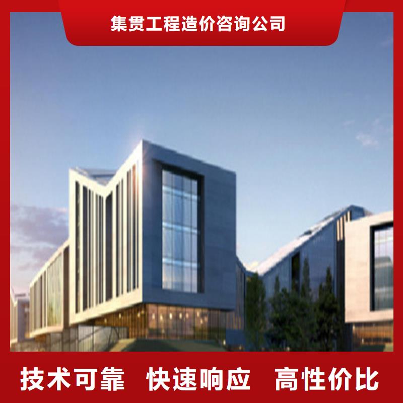工程預(yù)算_工程全程結(jié)算明碼標(biāo)價(jià)