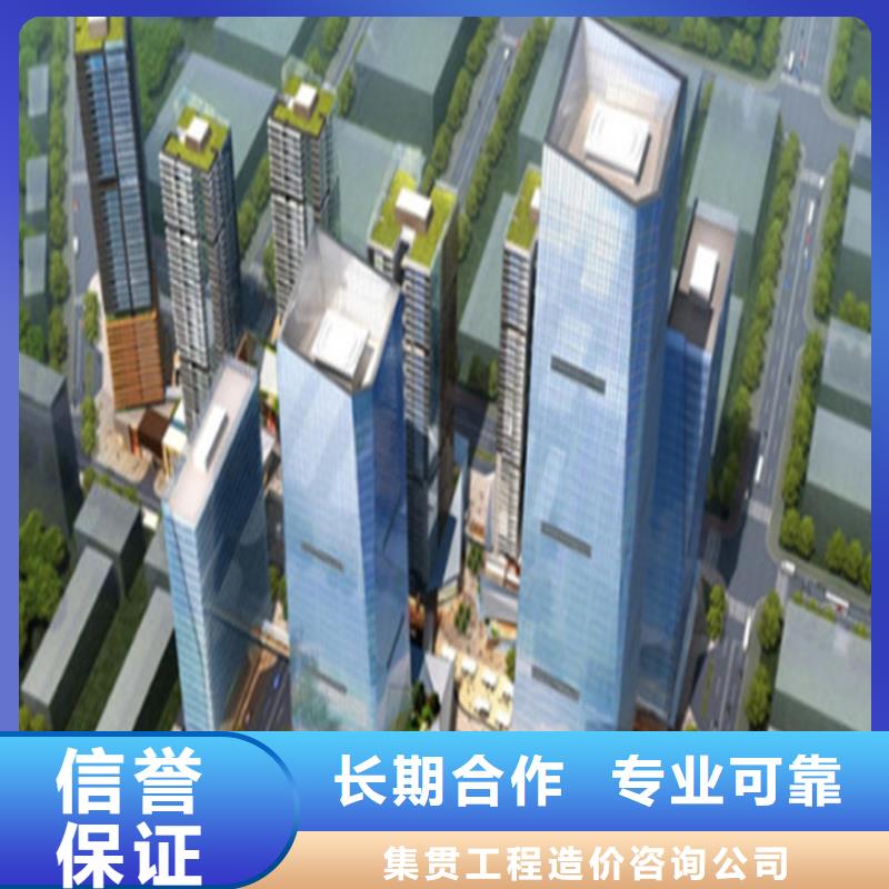 做工程預算-免費咨詢/2025已更新
