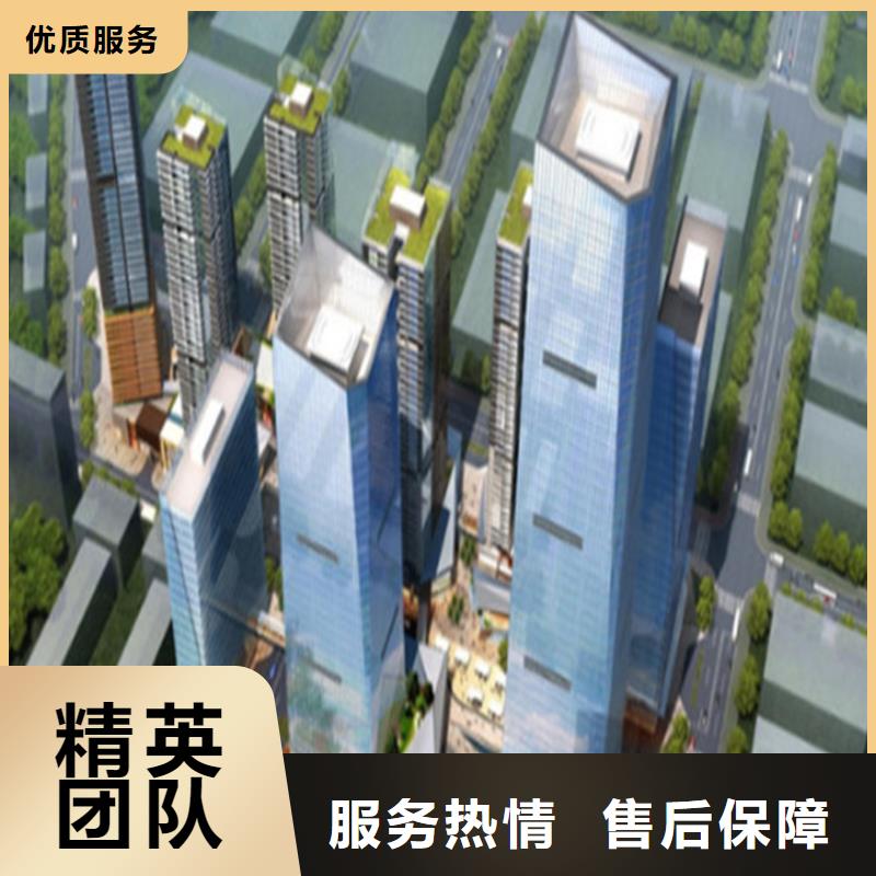 做工程預算工作室-鋼結構造價