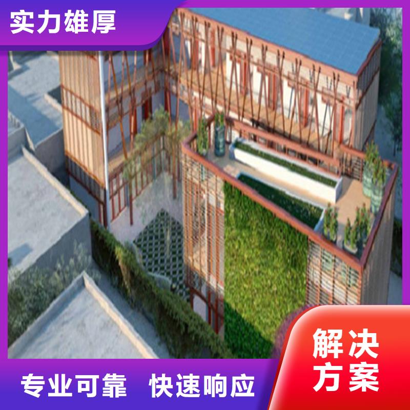 做工程造價的咨詢機構