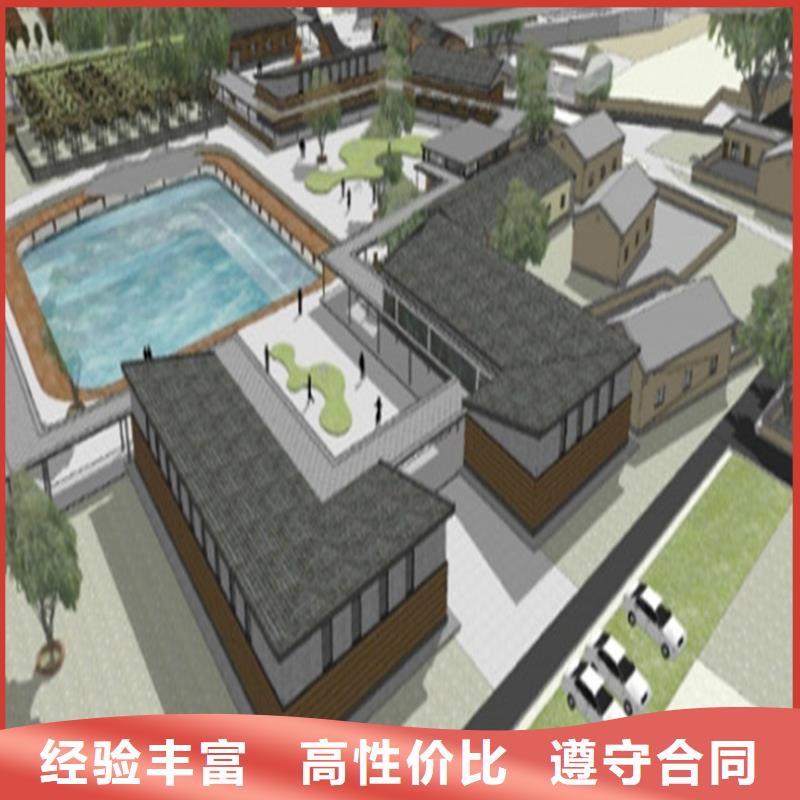 工程預算中心