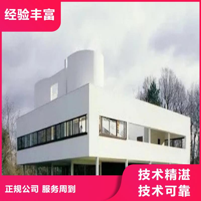 工程預(yù)算-做結(jié)算服務(wù)周到