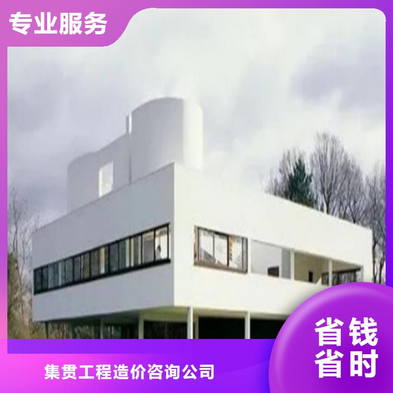 工程预算-图纸设计好评度高