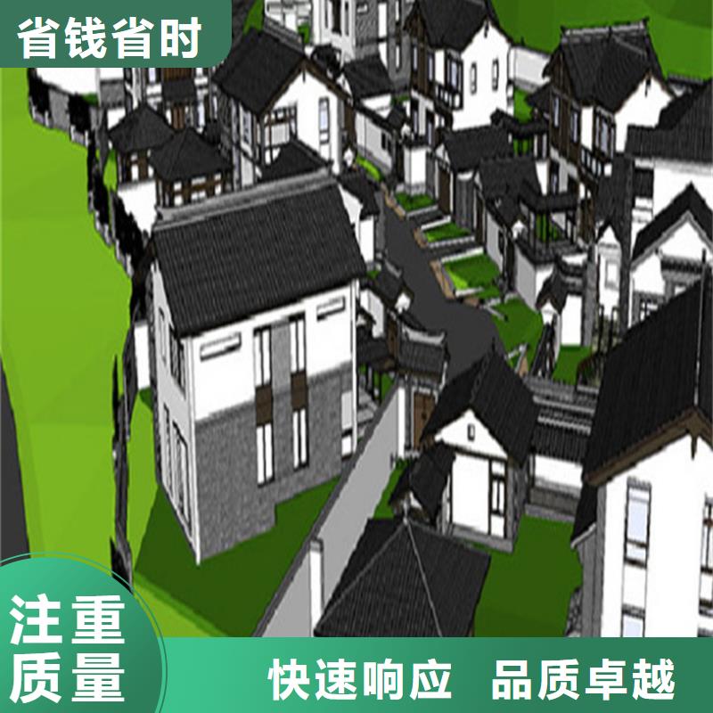 晉城代做工程預算(24小時服務)
