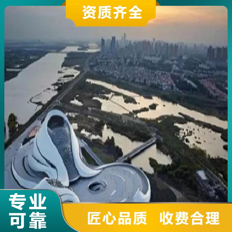 工程預算工程估價正規公司