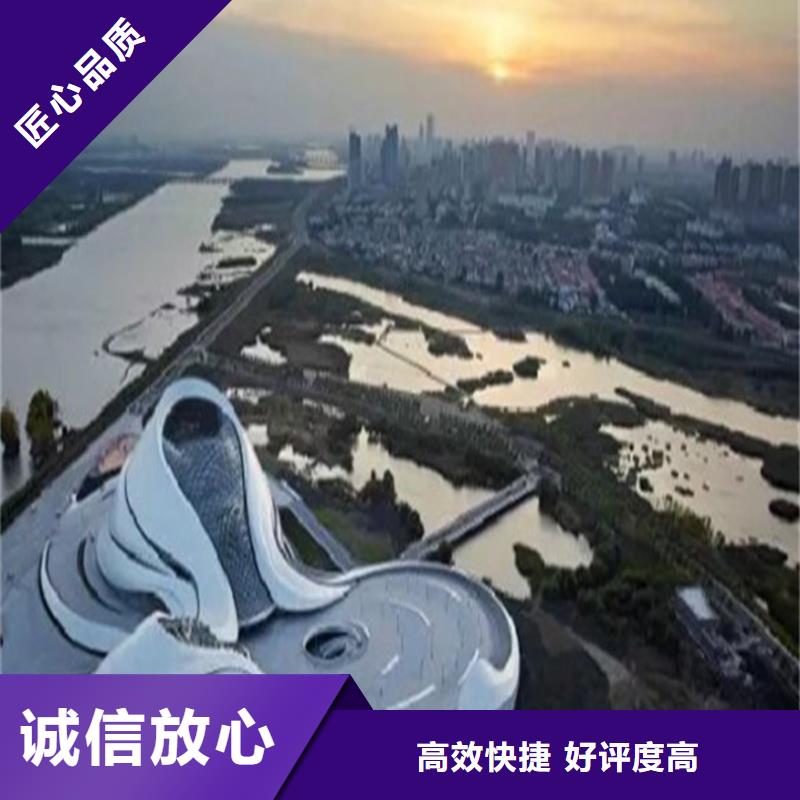 一家做工程預(yù)算單位
