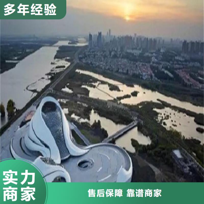全境做工程預(yù)算