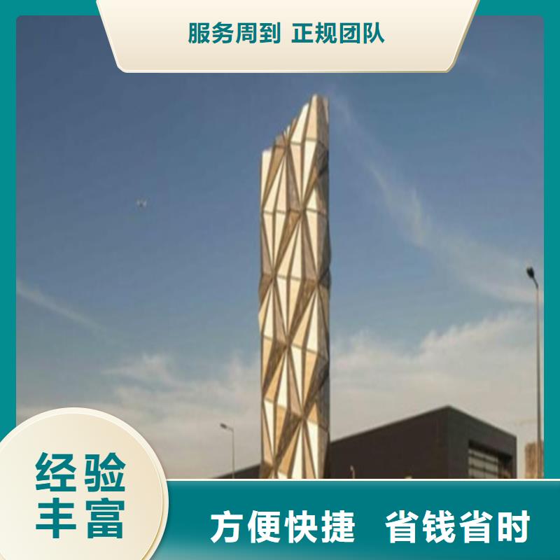 鹽城市做工程預算價款結算