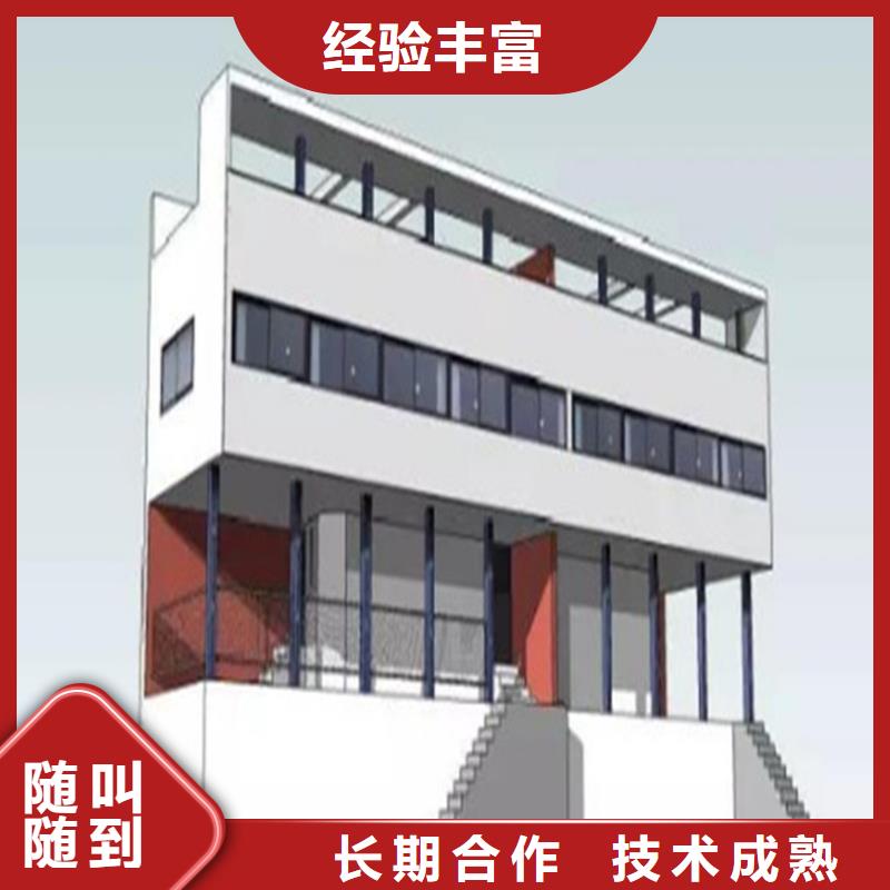 鄭州做工程預(yù)算分公司