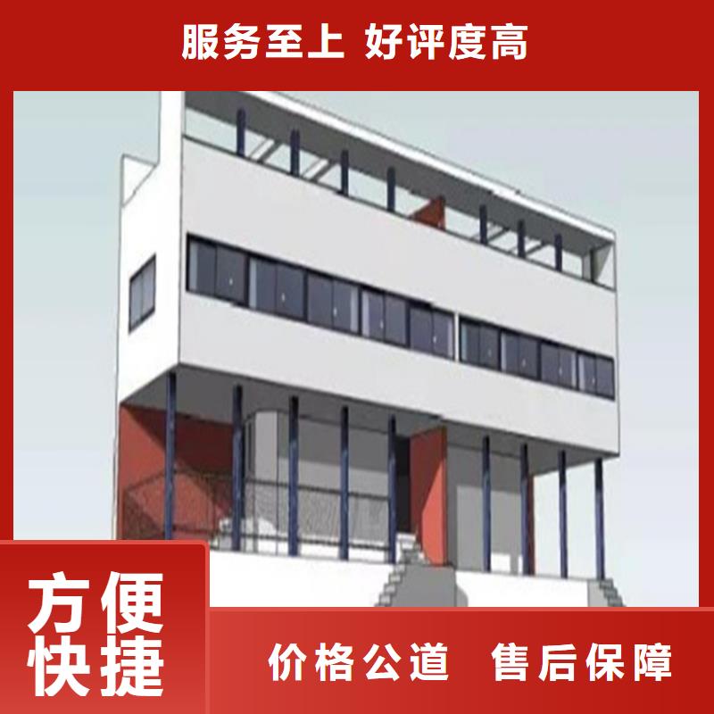 做工程預(yù)算分公司