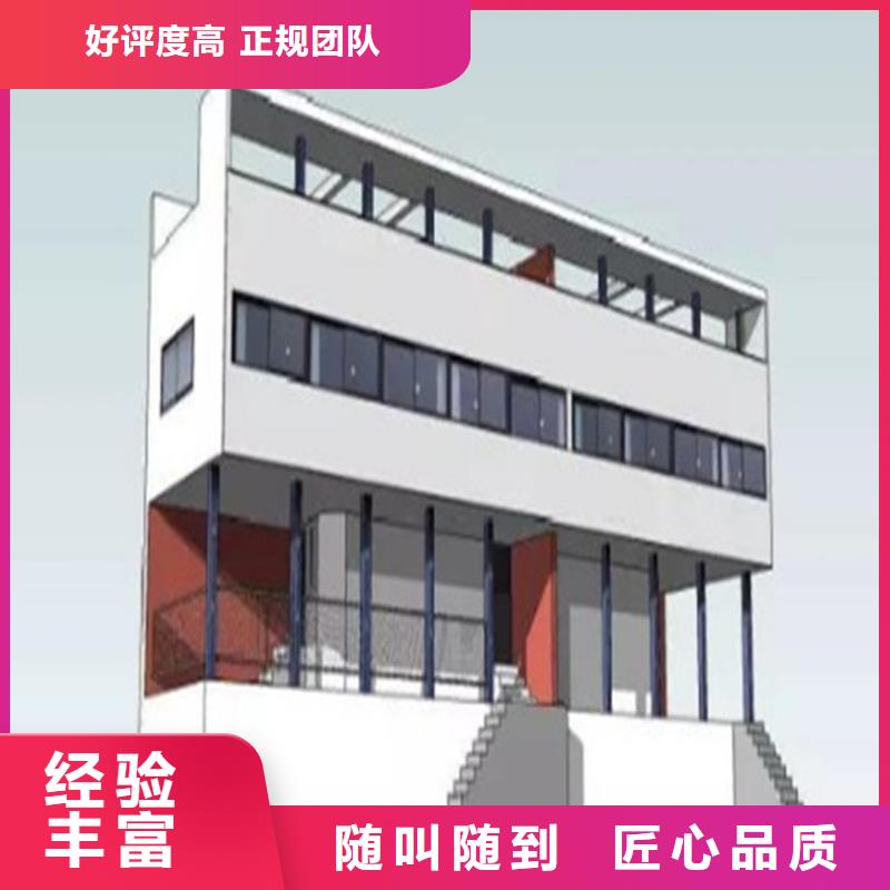 本地做工程預算-造價