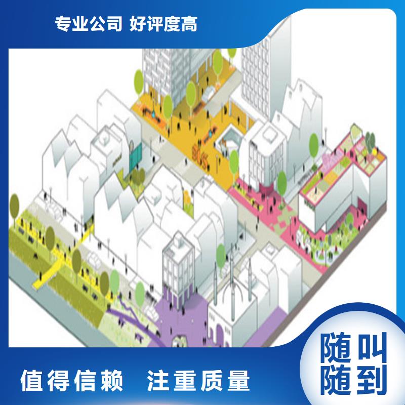 平?jīng)鲎龉こ填A(yù)算公司2025已更新(今日/簽證)