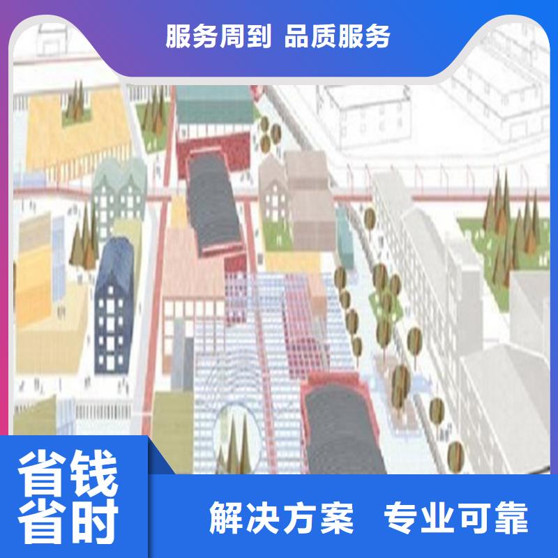 做工程預算24小時造價