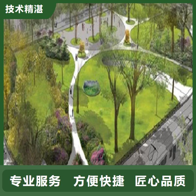做工程預算24小時統計