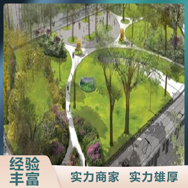 做工程預算的機構