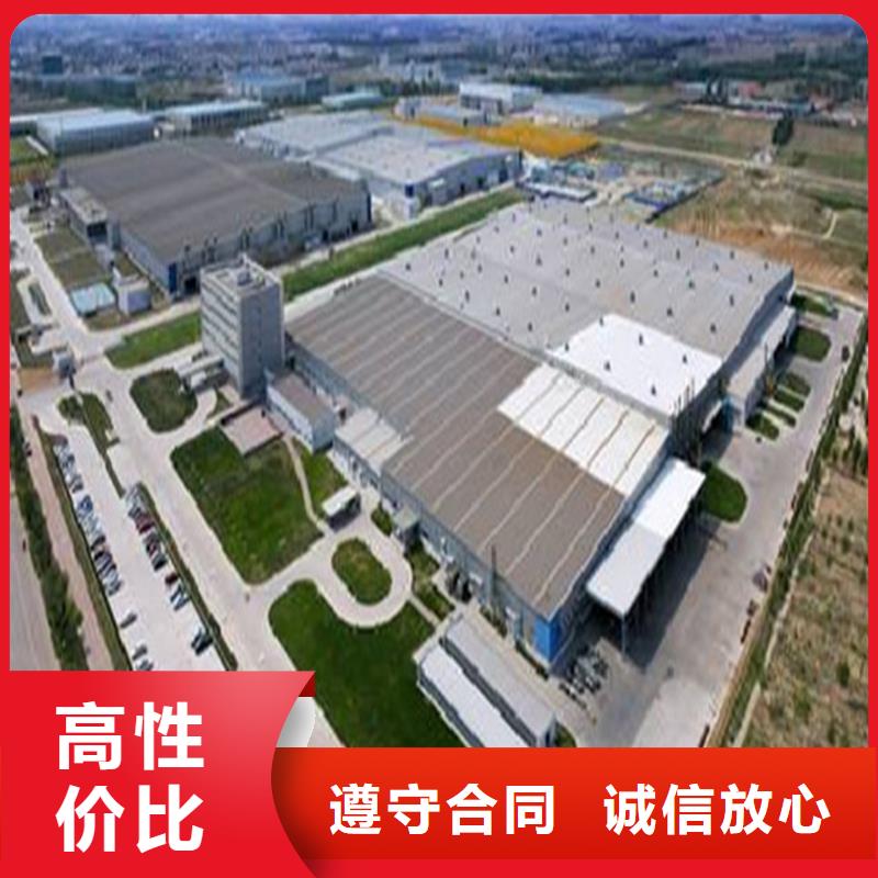 平度做工程預算的工作室