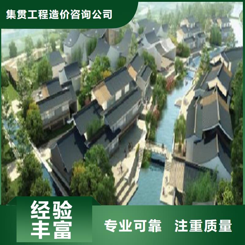 工程預算 BIM咨詢口碑商家