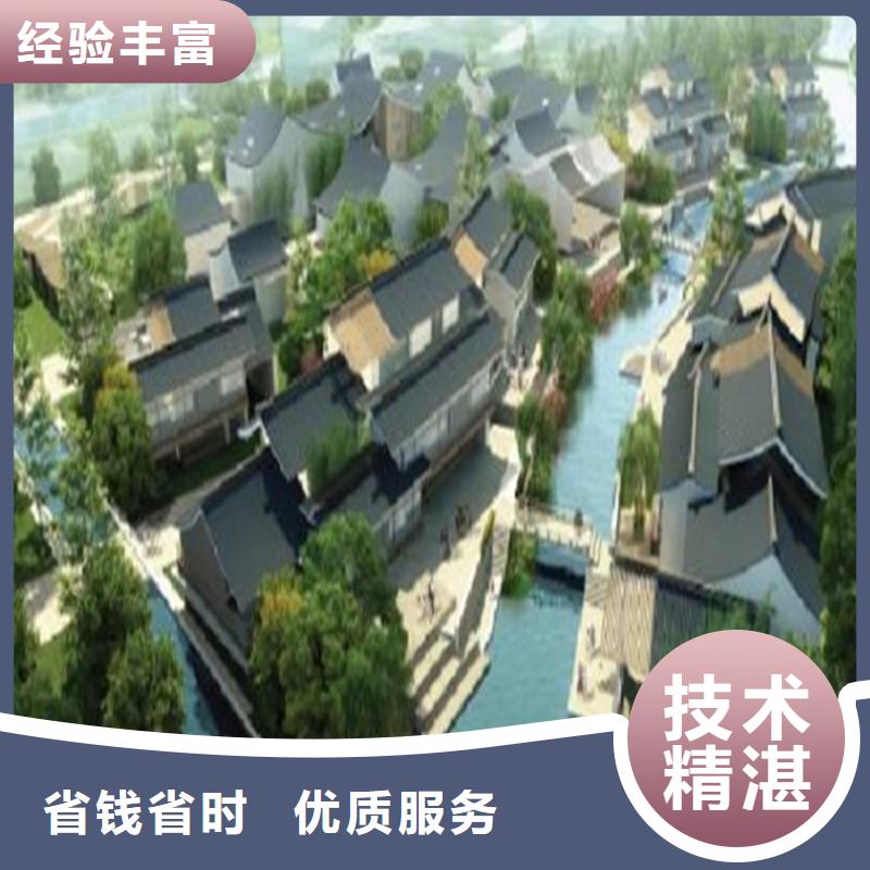 做工程預(yù)算(24小時咨詢)