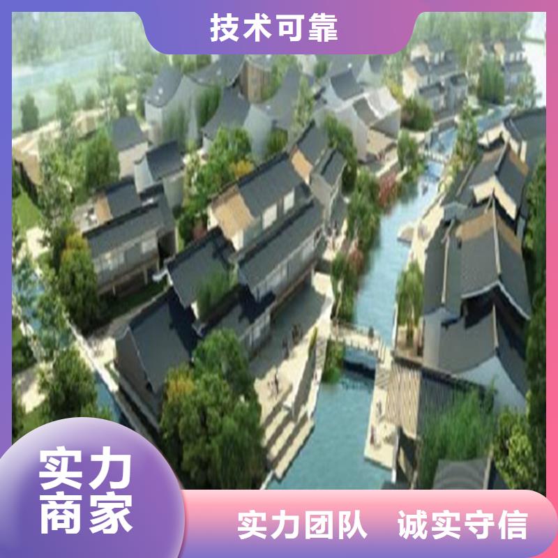 做工程預算-造價地址