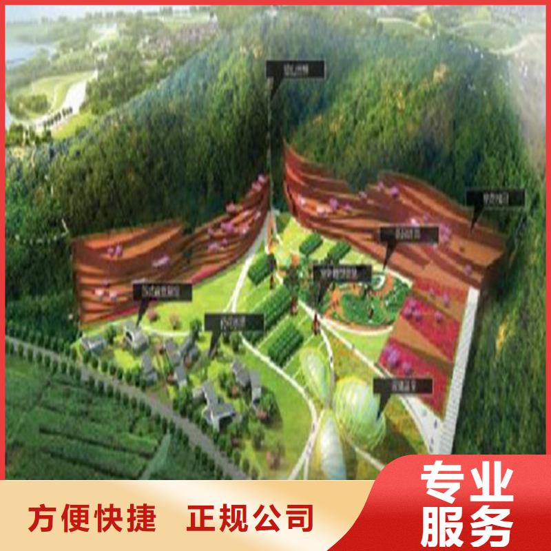 做工程預算應對