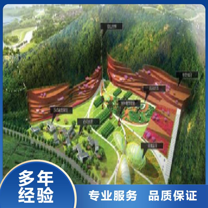 做工程預算》《造價公司